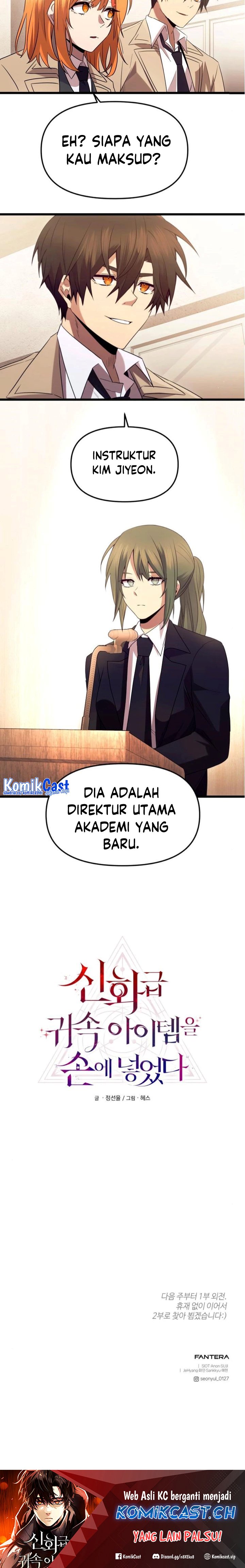 Dilarang COPAS - situs resmi www.mangacanblog.com - Komik i obtained a mythic item 079 - chapter 79 80 Indonesia i obtained a mythic item 079 - chapter 79 Terbaru 24|Baca Manga Komik Indonesia|Mangacan