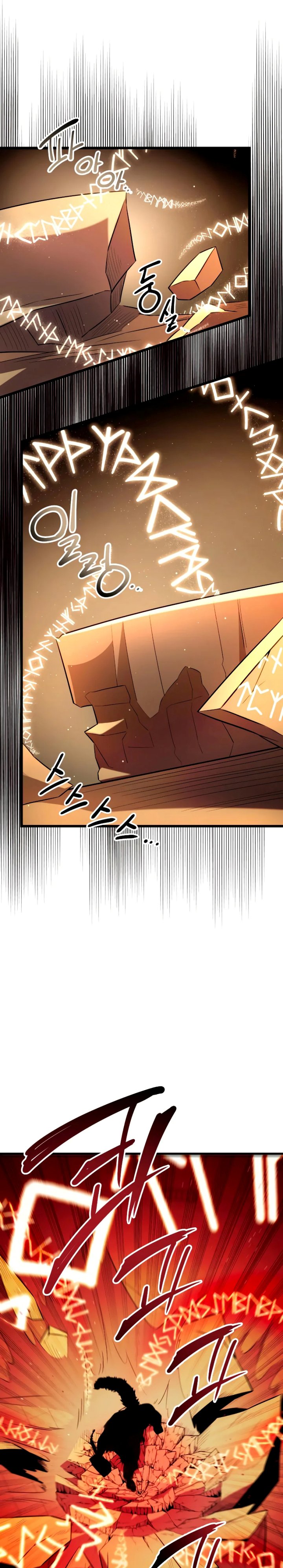I Obtained a Mythic Item chapter 93