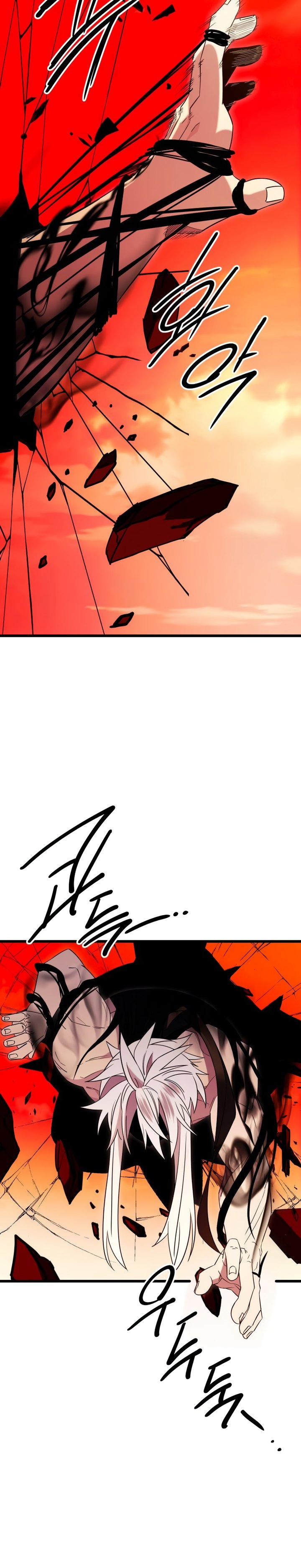 I Obtained a Mythic Item Chapter 96 Bahasa Indonesia