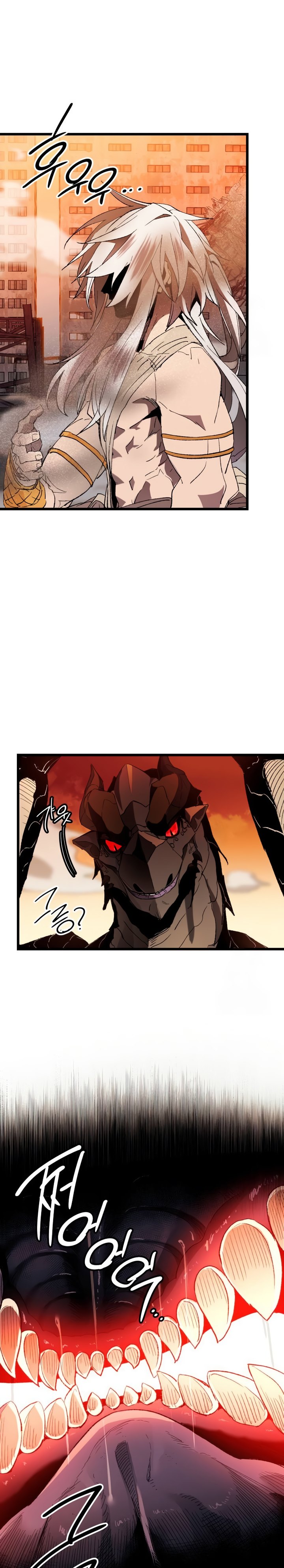 I Obtained a Mythic Item Chapter 96 Bahasa Indonesia