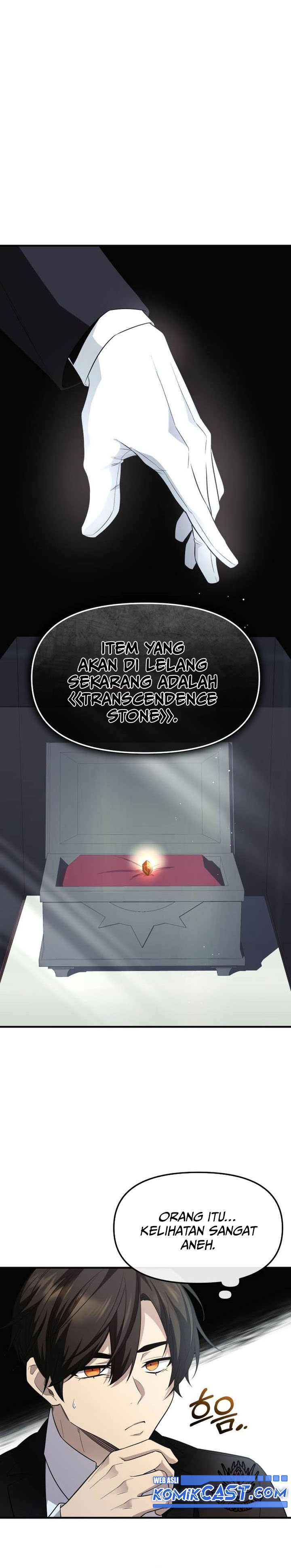 Dilarang COPAS - situs resmi www.mangacanblog.com - Komik i obtained a mythic item 129 - chapter 129 130 Indonesia i obtained a mythic item 129 - chapter 129 Terbaru 24|Baca Manga Komik Indonesia|Mangacan