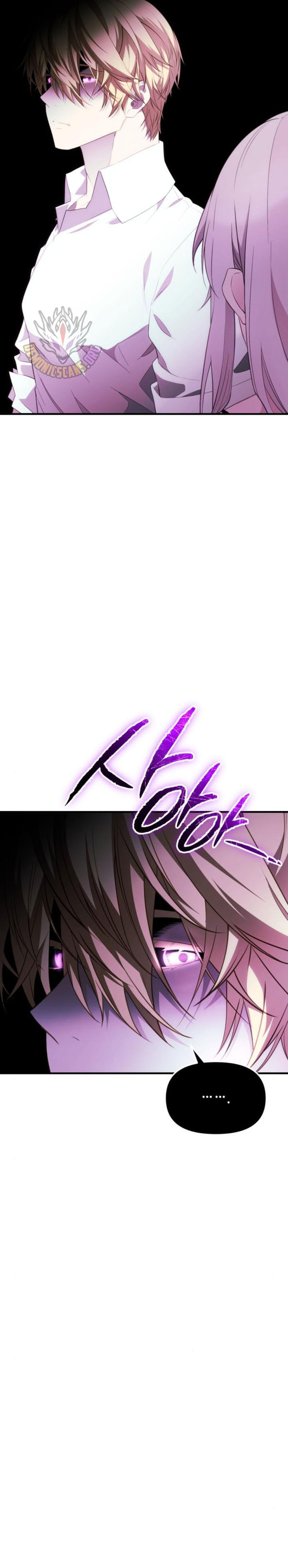 Dilarang COPAS - situs resmi www.mangacanblog.com - Komik i obtained a mythic item 132 - chapter 132 133 Indonesia i obtained a mythic item 132 - chapter 132 Terbaru 5|Baca Manga Komik Indonesia|Mangacan