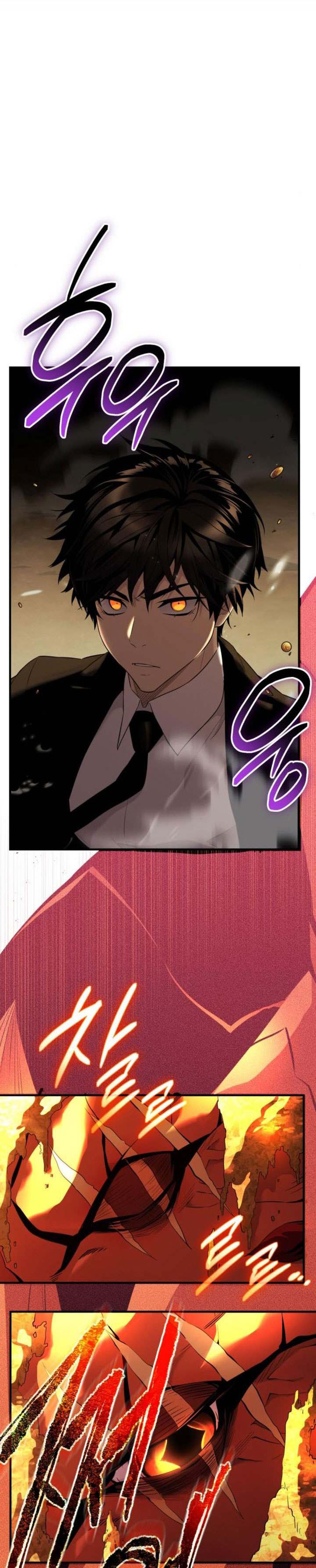 Dilarang COPAS - situs resmi www.mangacanblog.com - Komik i obtained a mythic item 133 - chapter 133 134 Indonesia i obtained a mythic item 133 - chapter 133 Terbaru 31|Baca Manga Komik Indonesia|Mangacan