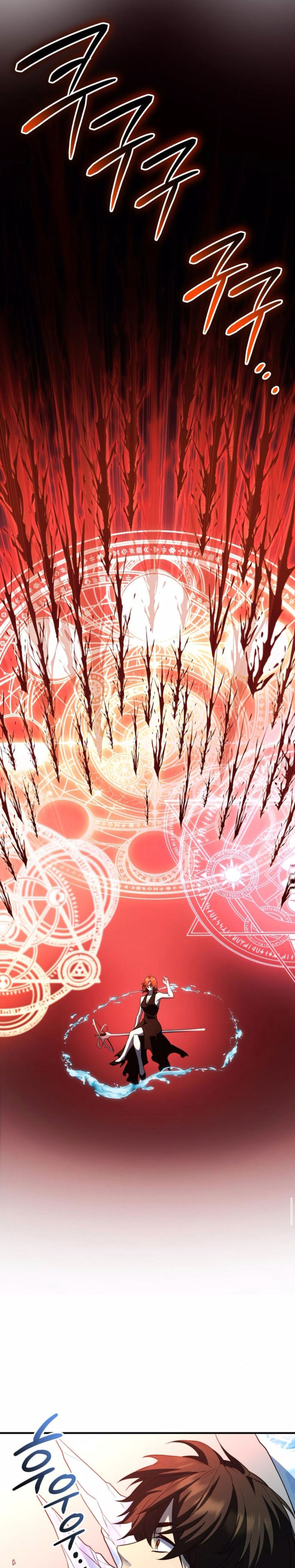 I Obtained a Mythic Item chapter 134