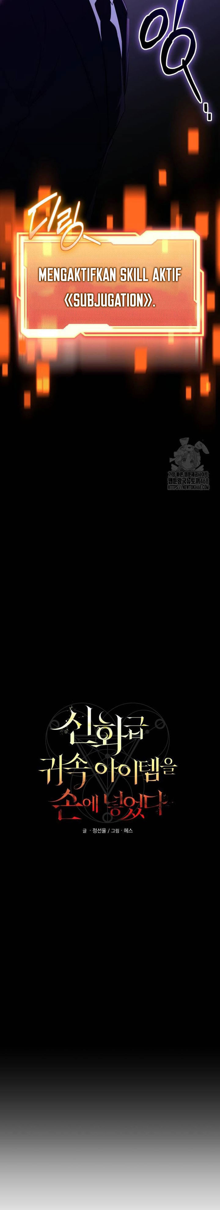 Dilarang COPAS - situs resmi www.mangacanblog.com - Komik i obtained a mythic item 137 - chapter 137 138 Indonesia i obtained a mythic item 137 - chapter 137 Terbaru 6|Baca Manga Komik Indonesia|Mangacan