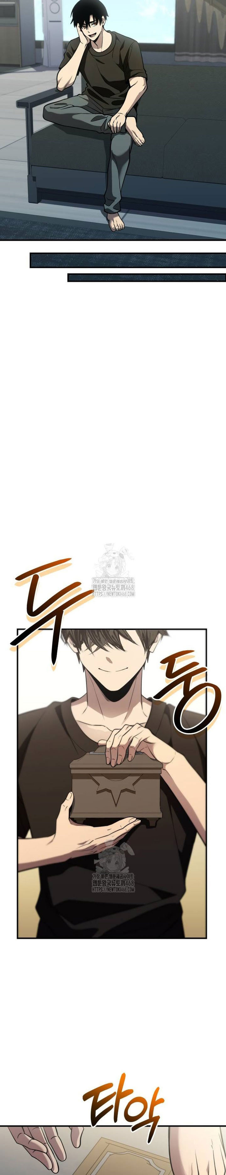 Dilarang COPAS - situs resmi www.mangacanblog.com - Komik i obtained a mythic item 137 - chapter 137 138 Indonesia i obtained a mythic item 137 - chapter 137 Terbaru 31|Baca Manga Komik Indonesia|Mangacan