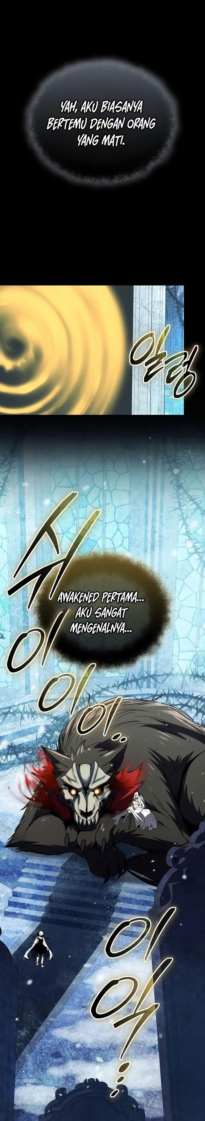 Dilarang COPAS - situs resmi www.mangacanblog.com - Komik i obtained a mythic item 142 - chapter 142 143 Indonesia i obtained a mythic item 142 - chapter 142 Terbaru 34|Baca Manga Komik Indonesia|Mangacan