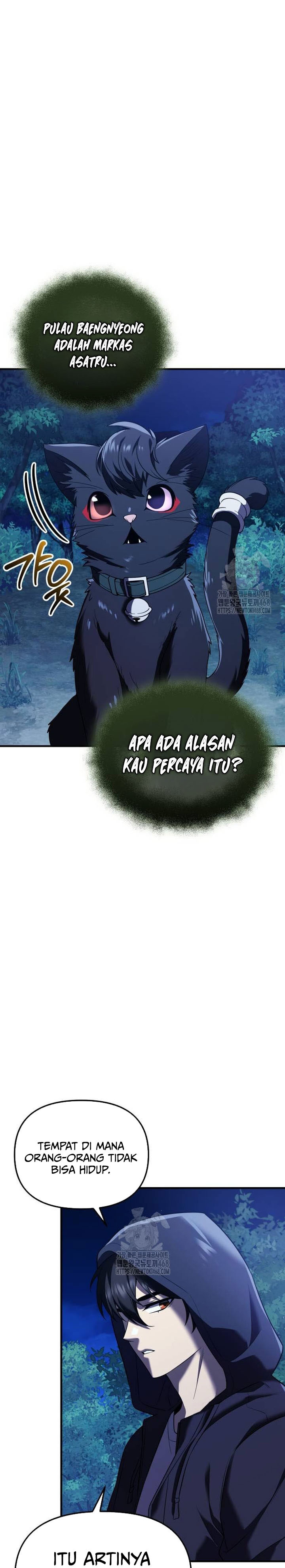 Dilarang COPAS - situs resmi www.mangacanblog.com - Komik i obtained a mythic item 144 - chapter 144 145 Indonesia i obtained a mythic item 144 - chapter 144 Terbaru 3|Baca Manga Komik Indonesia|Mangacan