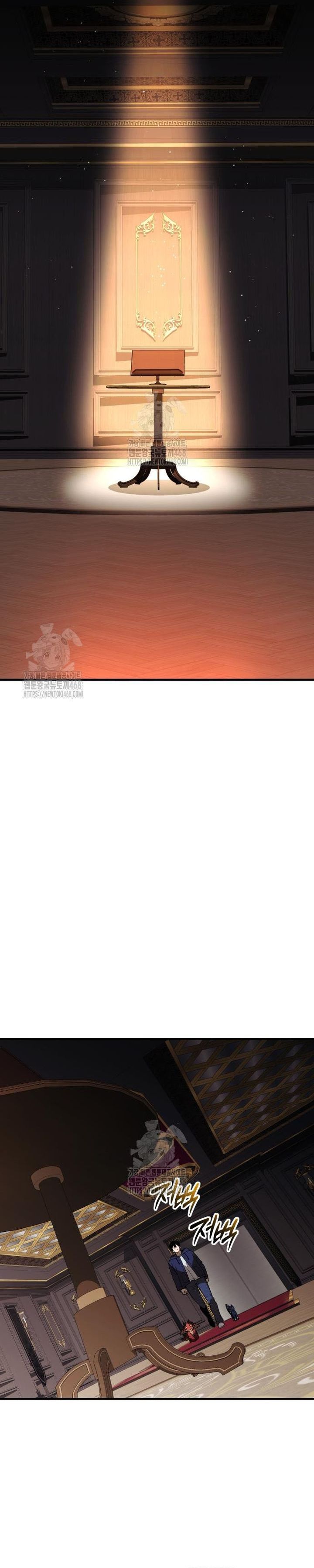 I Obtained a Mythic Item Chapter 146 Bahasa Indonesia