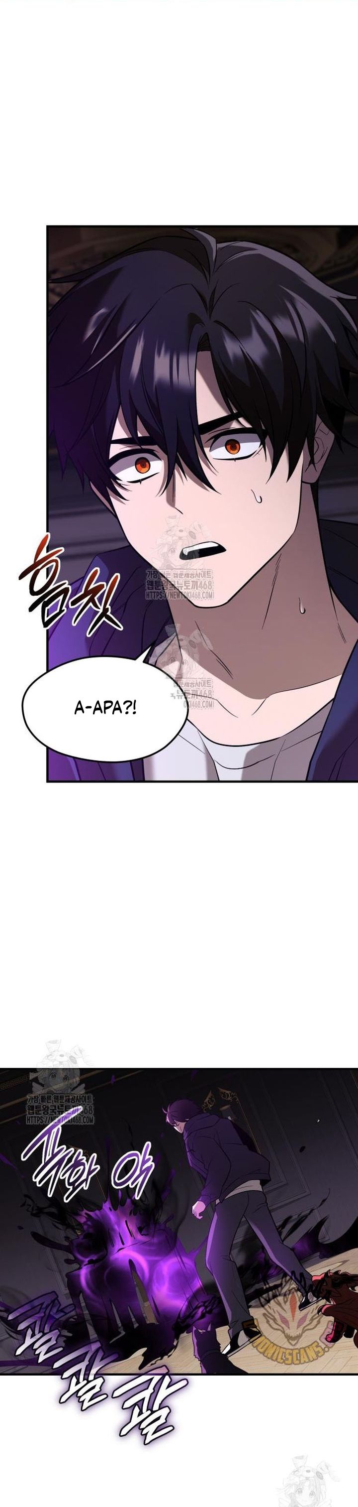 I Obtained a Mythic Item Chapter 146 Bahasa Indonesia