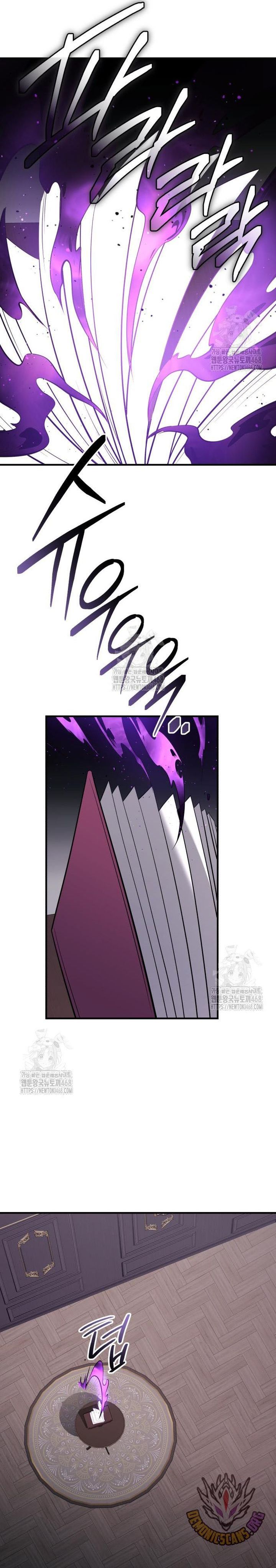 I Obtained a Mythic Item Chapter 146 Bahasa Indonesia