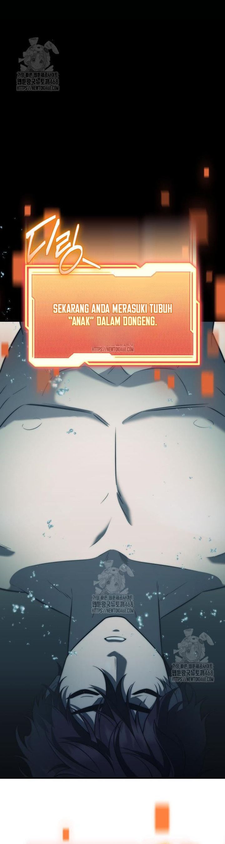 I Obtained a Mythic Item Chapter 146 Bahasa Indonesia