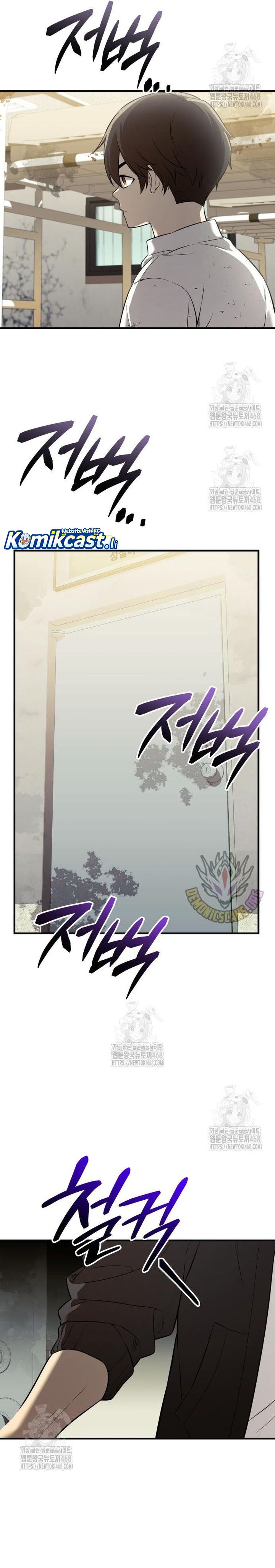 I Obtained a Mythic Item Chapter 146 Bahasa Indonesia