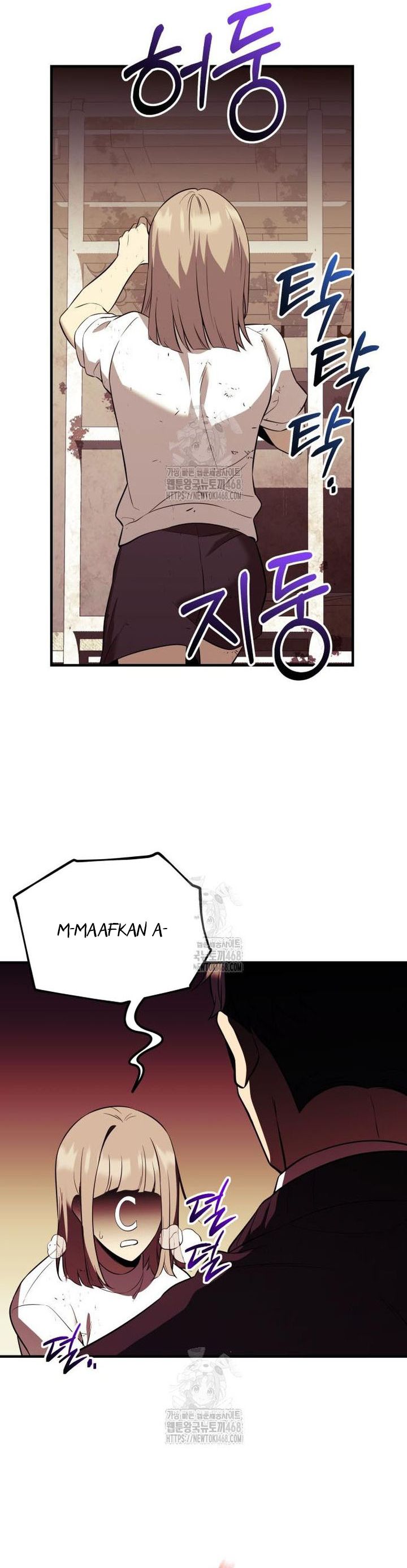 I Obtained a Mythic Item Chapter 146 Bahasa Indonesia