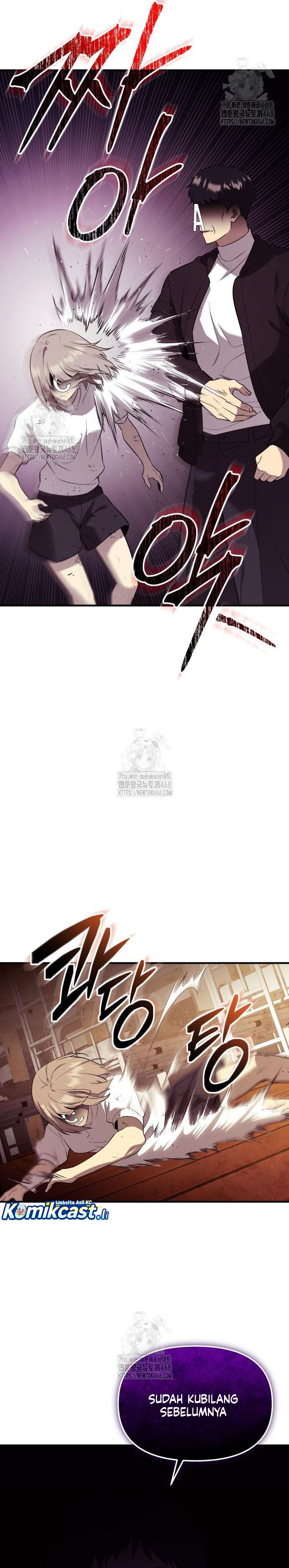 I Obtained a Mythic Item Chapter 146 Bahasa Indonesia