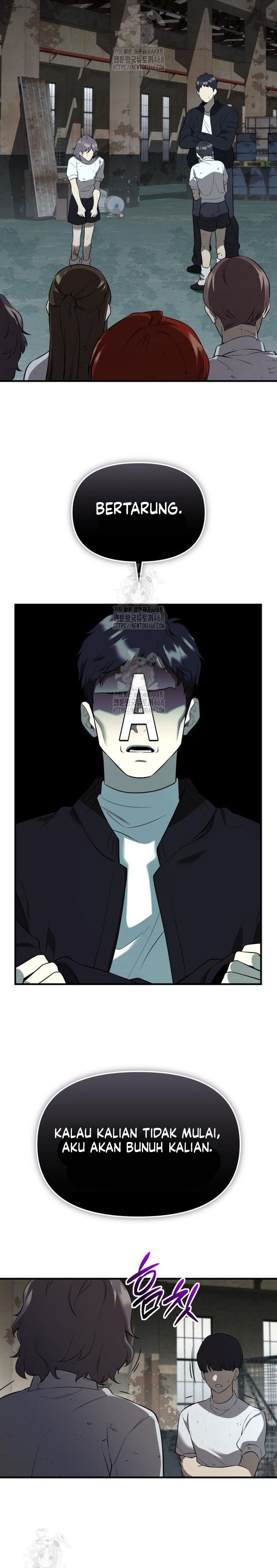 I Obtained a Mythic Item Chapter 146 Bahasa Indonesia