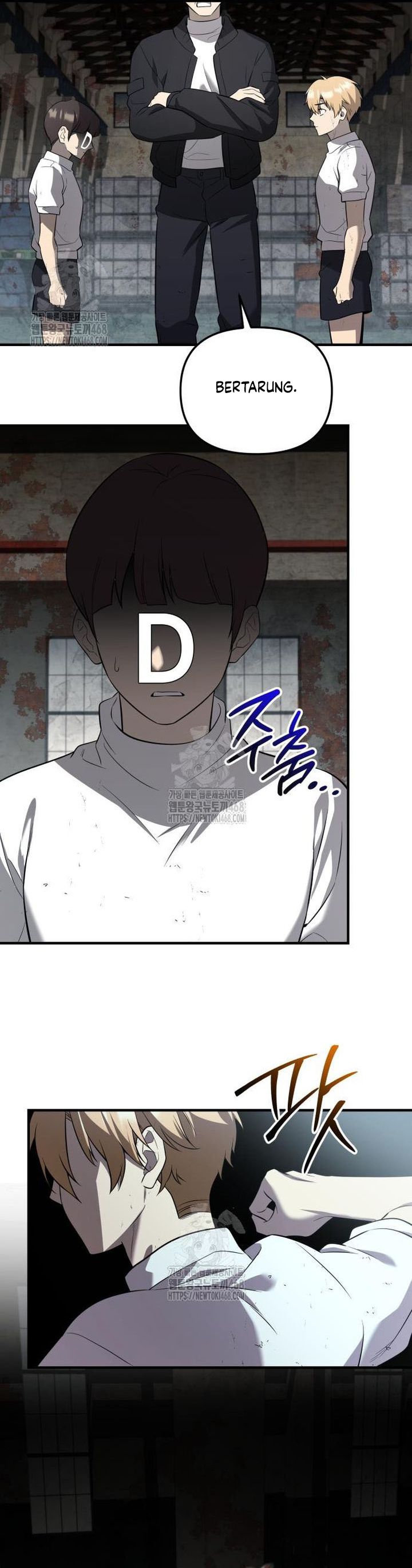 I Obtained a Mythic Item Chapter 146 Bahasa Indonesia