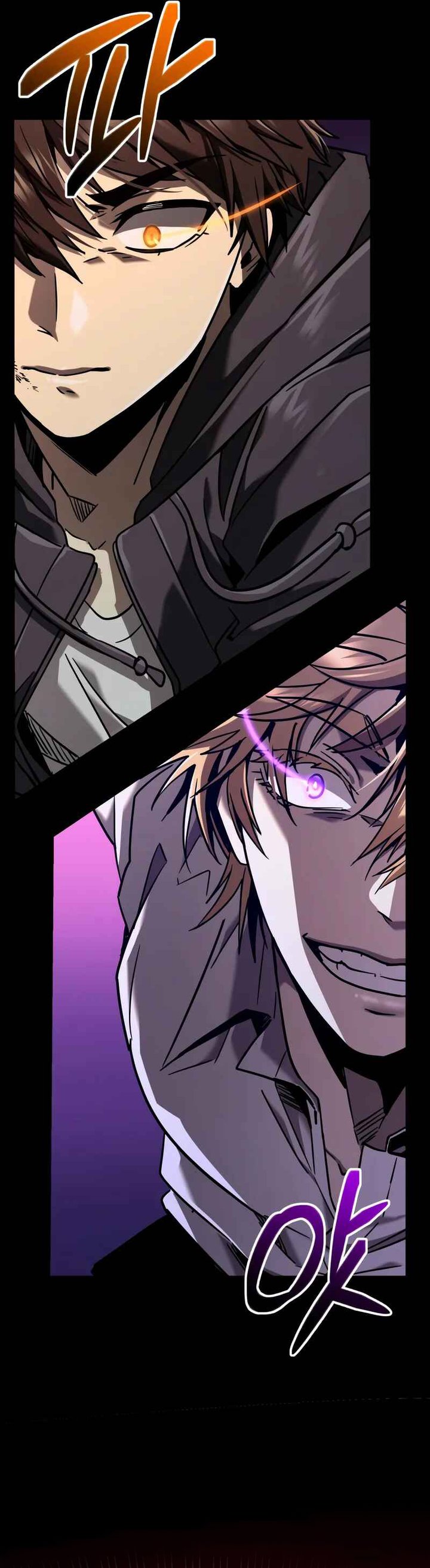 I Obtained a Mythic Item Chapter 153 Bahasa Indonesia