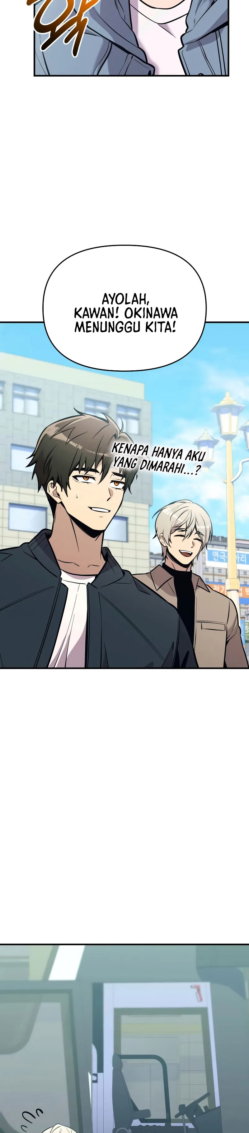 I Obtained a Mythic Item Chapter 157 Bahasa Indonesia