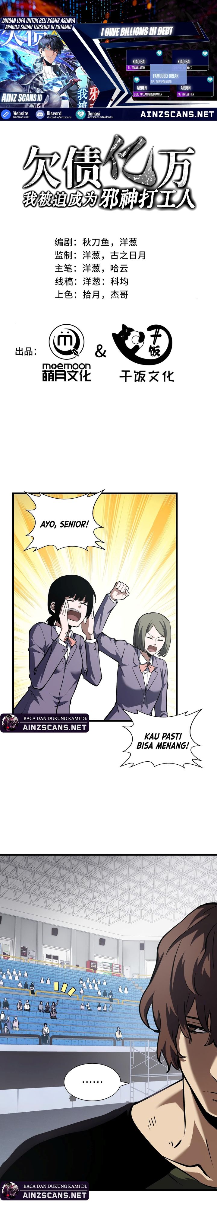 I Owe A Billion Dollars And I am Forced to Become A Worker For An Evil God chapter 17