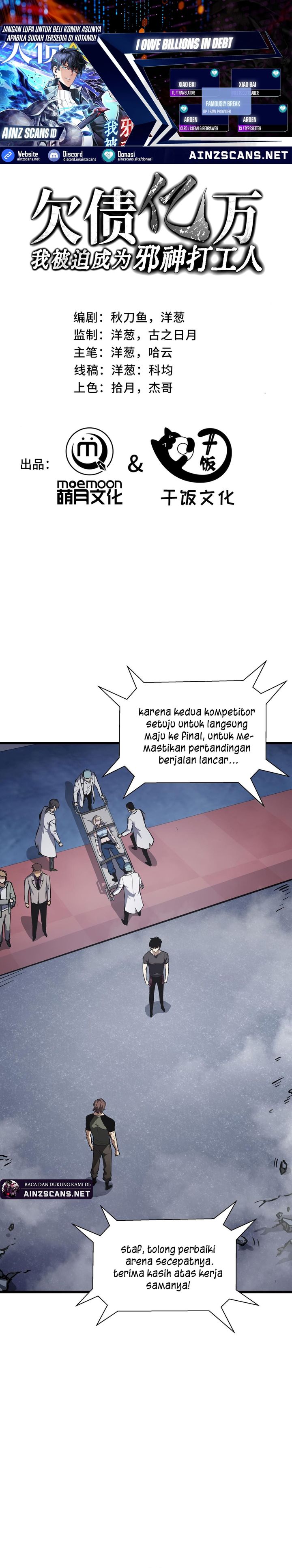 I Owe A Billion Dollars And I am Forced to Become A Worker For An Evil God chapter 18