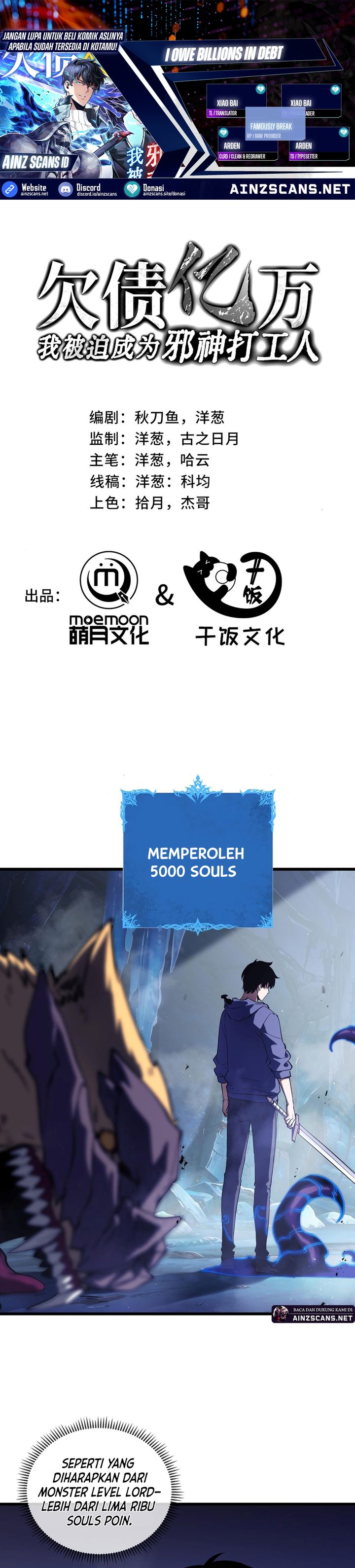 I Owe A Billion Dollars And I am Forced to Become A Worker For An Evil God chapter 27