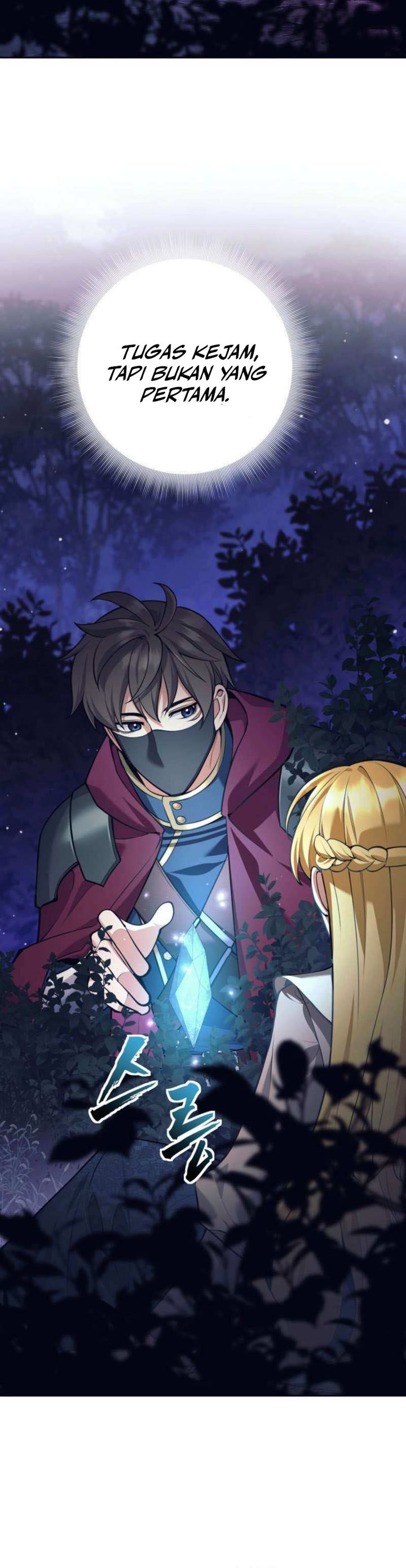 I Quit The Heros Party chapter 105