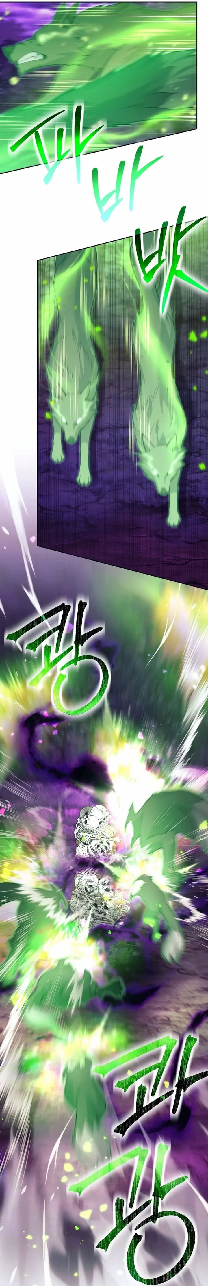 I Quit The Heros Party Chapter 112 Bahasa Indonesia