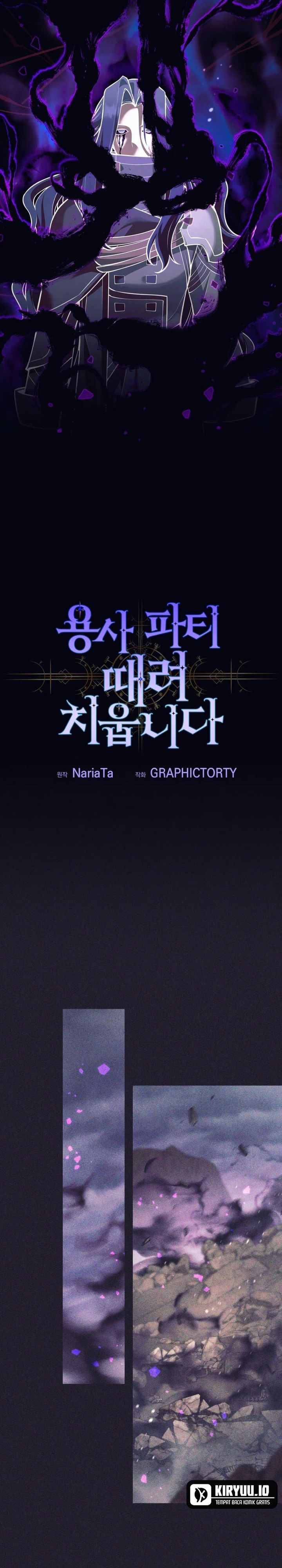 I Quit The Heros Party Chapter 113 Bahasa Indonesia