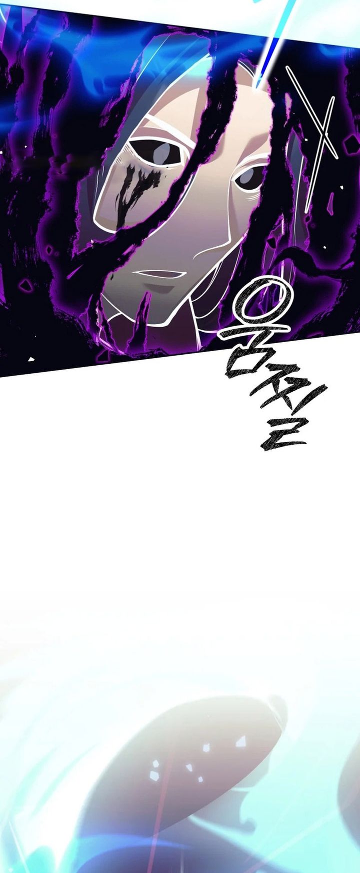 I Quit The Heros Party Chapter 113 Bahasa Indonesia