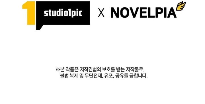 I Quit The Heros Party Chapter 113 Bahasa Indonesia