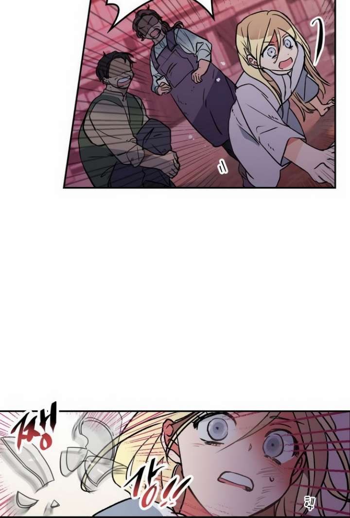 I Raised A Beast Chapter 01 Bahasa Indonesia