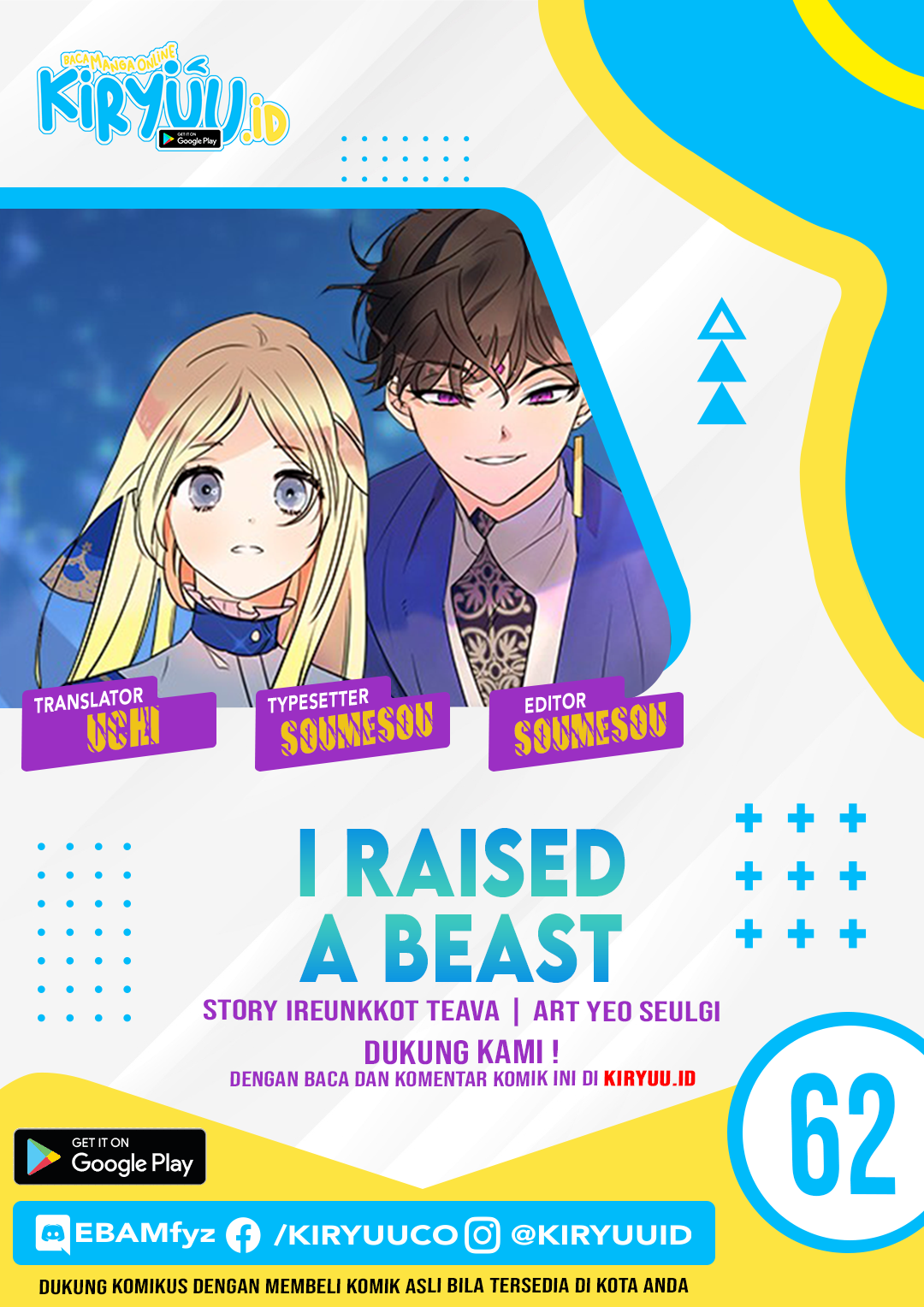 I Raised A Beast Chapter 62 Bahasa Indonesia