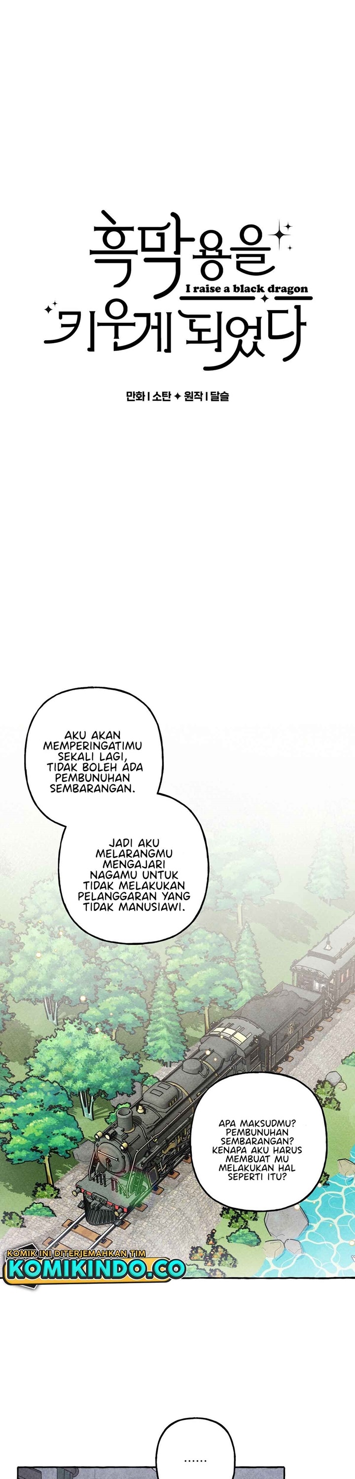 I Raised a Black Dragon (Pre-Serialization) chapter 14