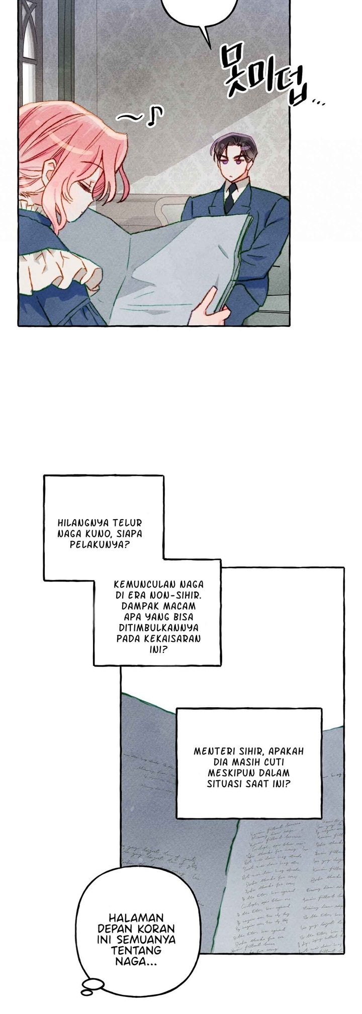 I Raised a Black Dragon (Pre-Serialization) chapter 14