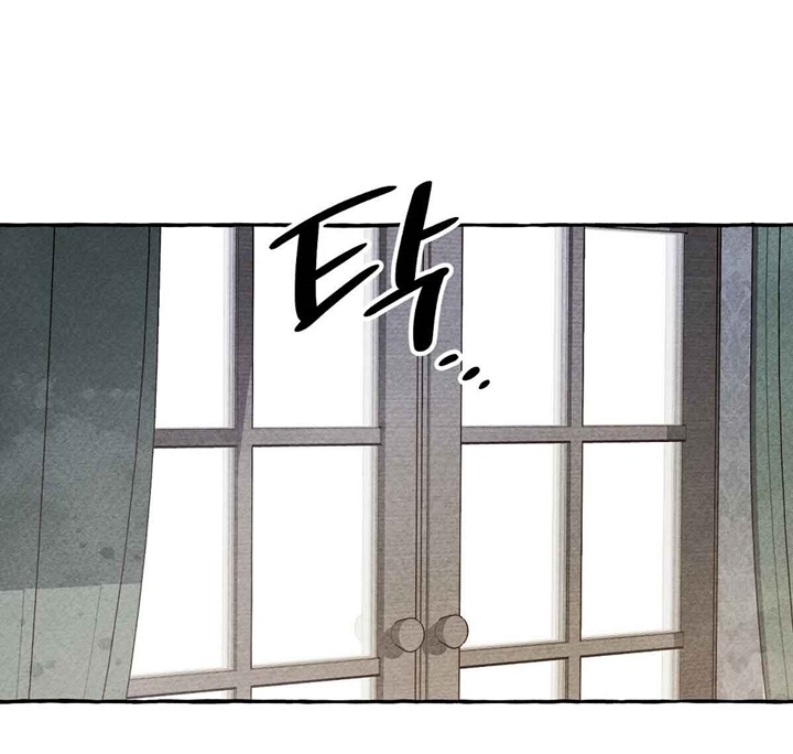 I Raised a Black Dragon (Pre-Serialization) chapter 14