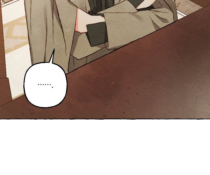 I Raised a Black Dragon (Pre-Serialization) chapter 22