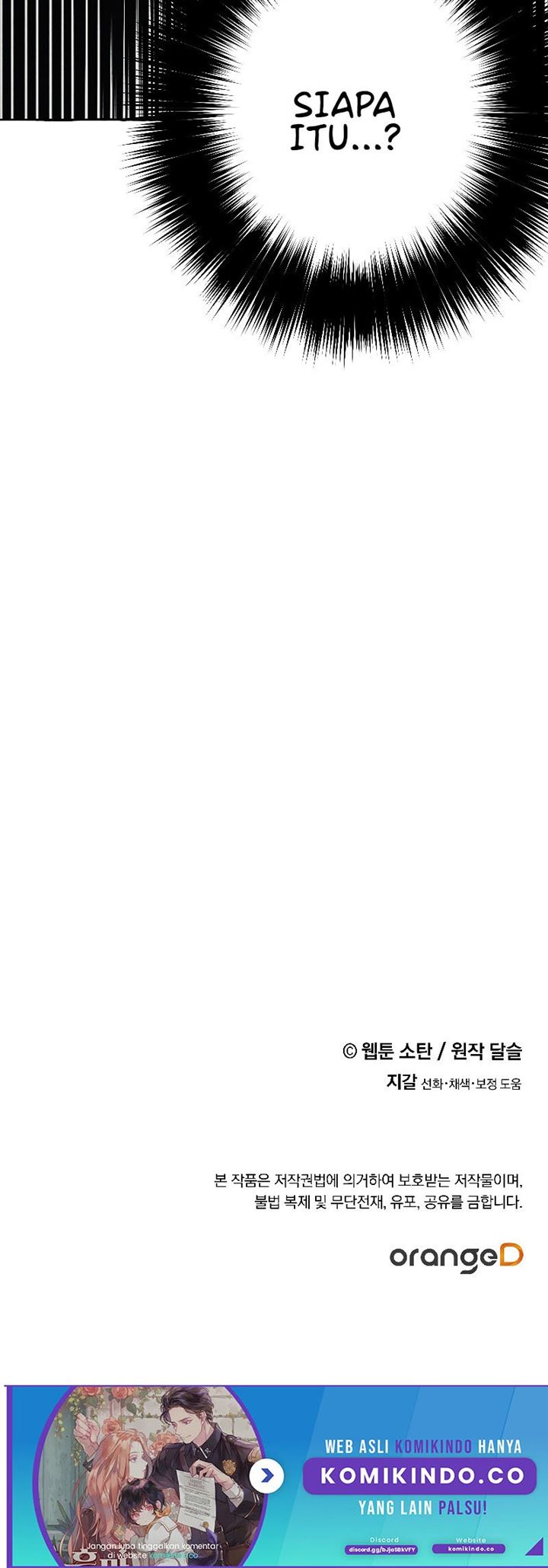 I Raised a Black Dragon (Pre-Serialization) chapter 25