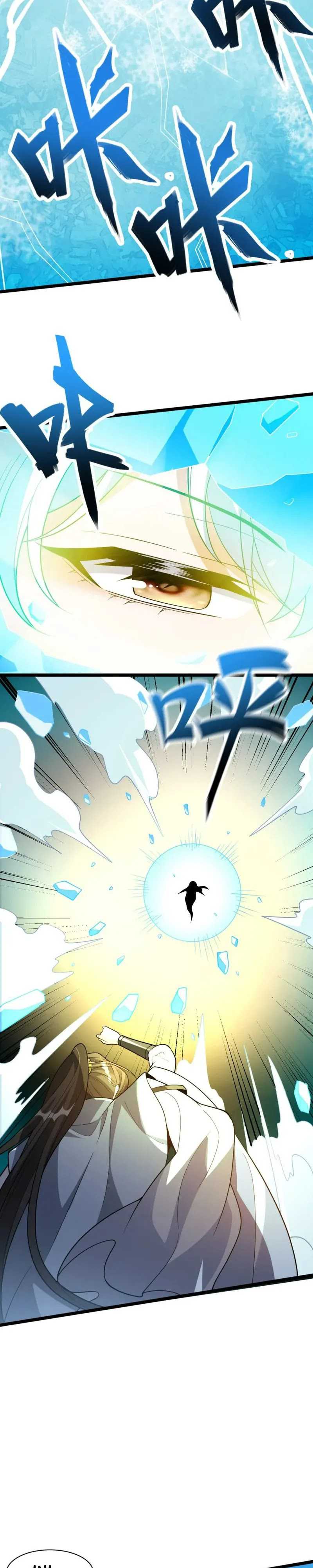 I Raised the Yandere Villain Empress Chapter 18 Bahasa Indonesia