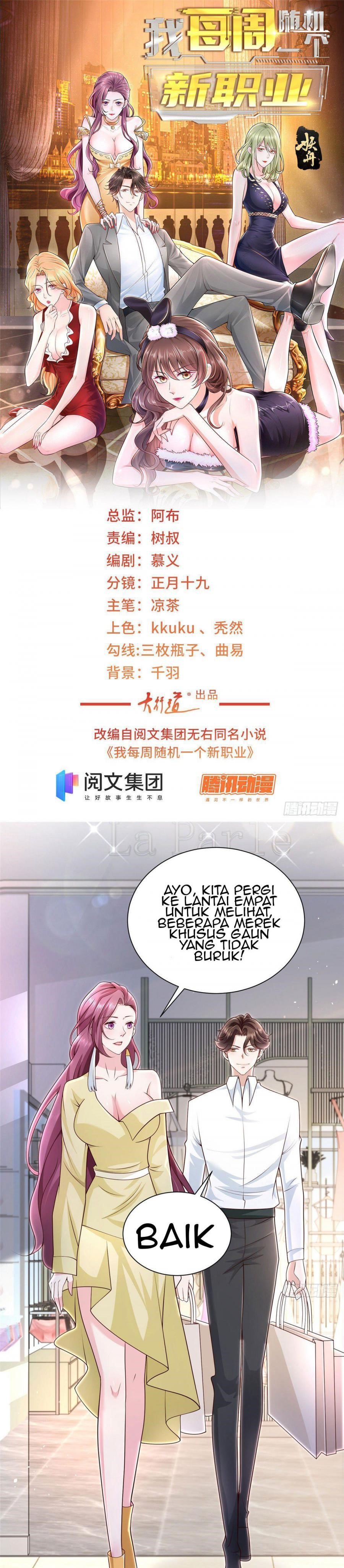 I Randomly Have A New Career Every Week chapter 23