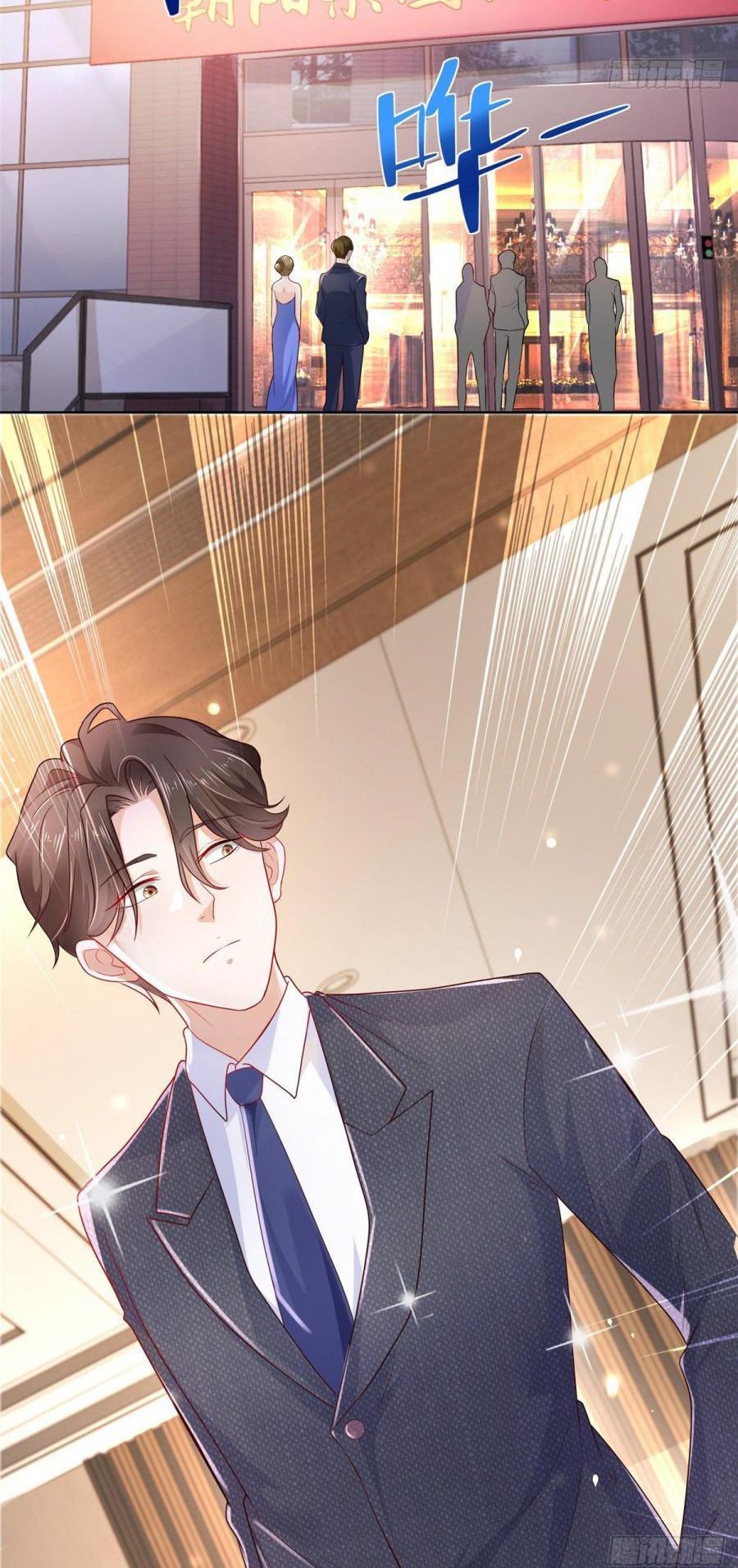 I Randomly Have A New Career Every Week chapter 46