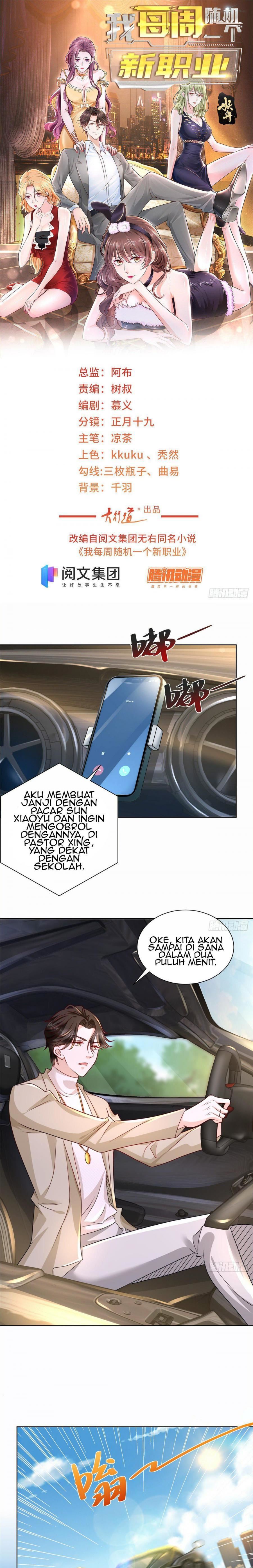 I Randomly Have A New Career Every Week chapter 56