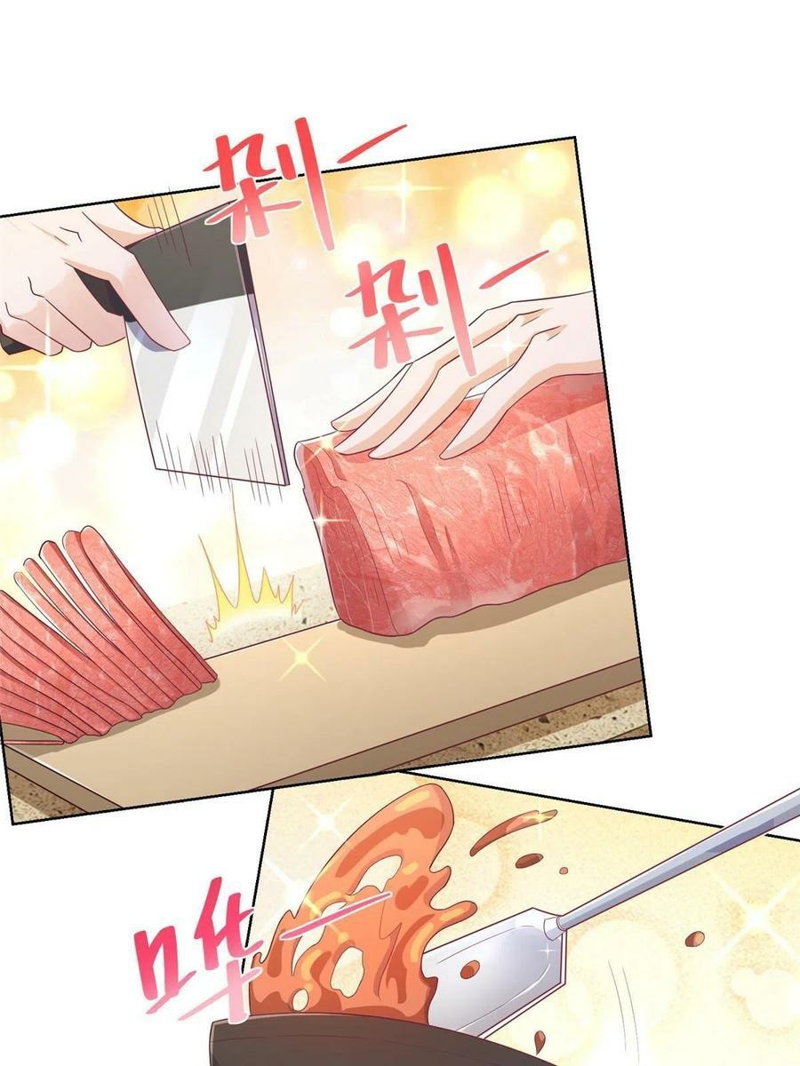 I Randomly Have A New Career Every Week Chapter 64 Bahasa Indonesia