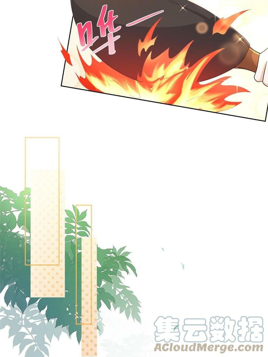 I Randomly Have A New Career Every Week Chapter 64 Bahasa Indonesia