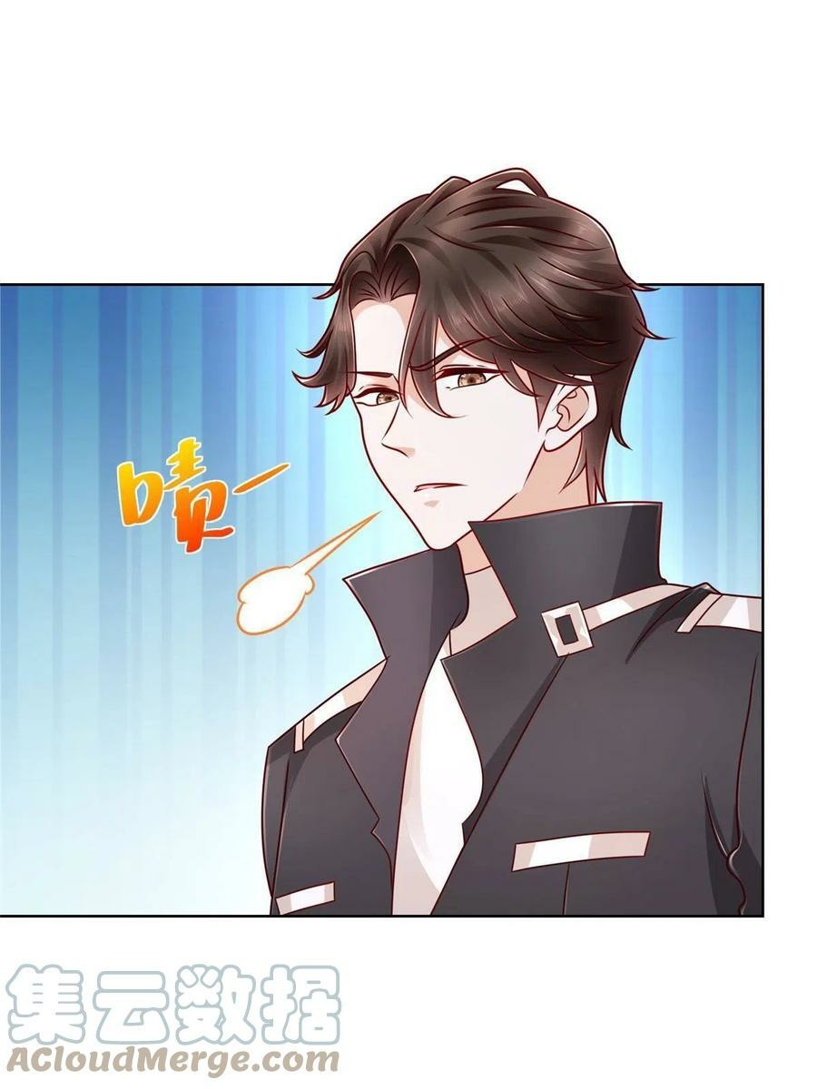 I Randomly Have A New Career Every Week chapter 68