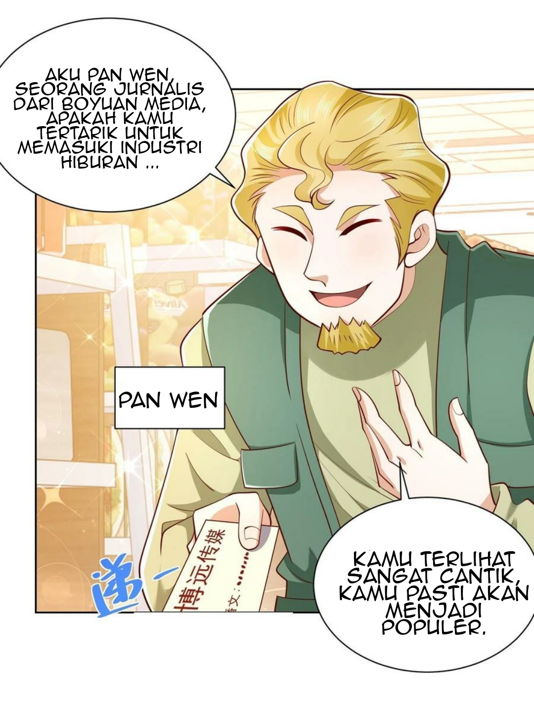 I Randomly Have A New Career Every Week chapter 73
