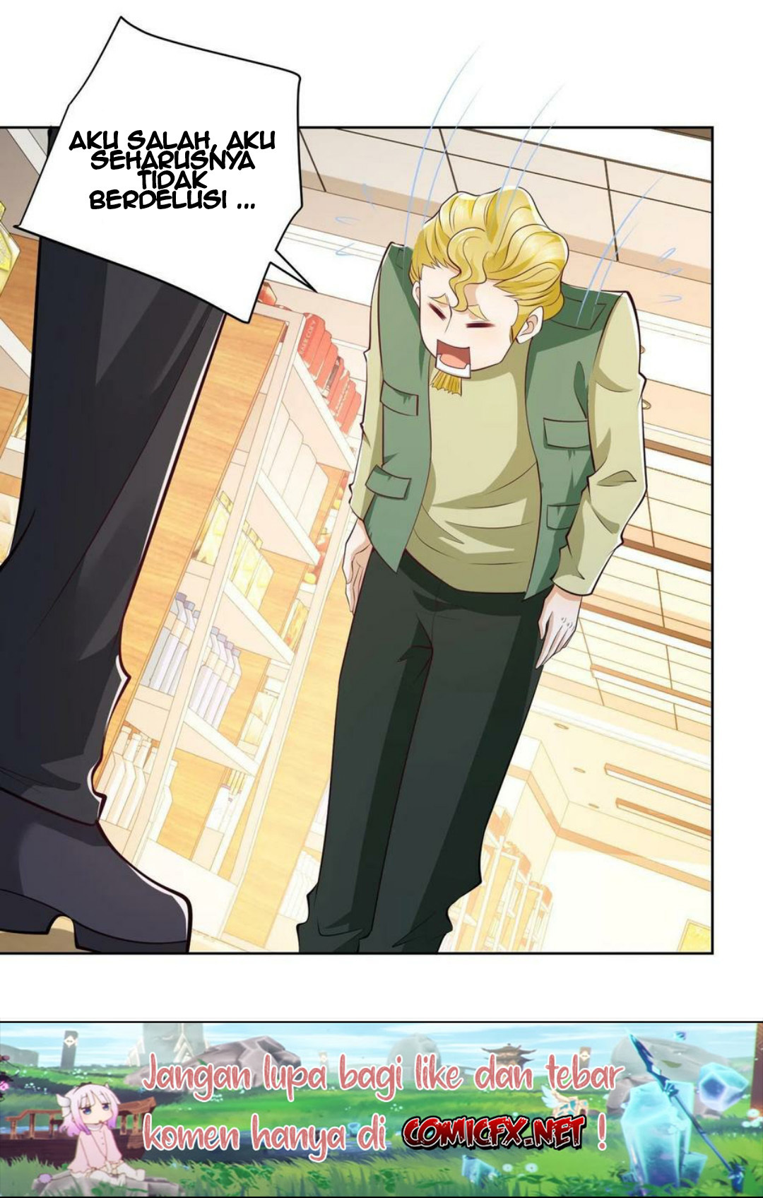 I Randomly Have A New Career Every Week chapter 73