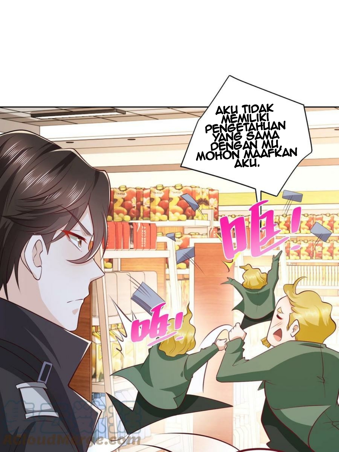 I Randomly Have A New Career Every Week chapter 73