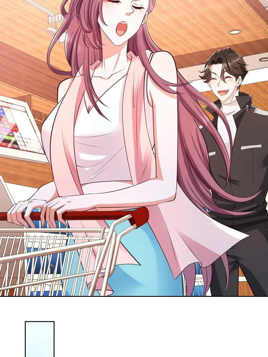 I Randomly Have A New Career Every Week chapter 73