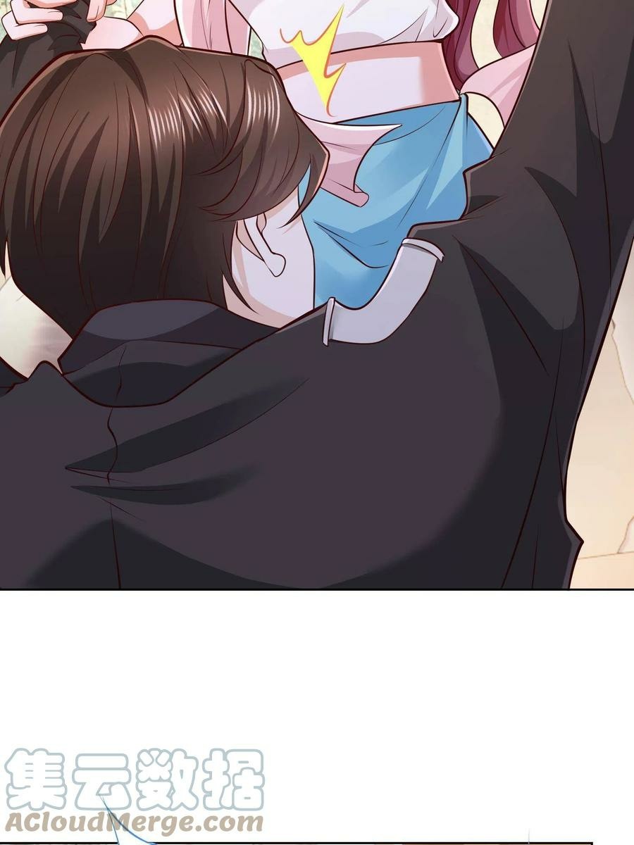 I Randomly Have A New Career Every Week chapter 73
